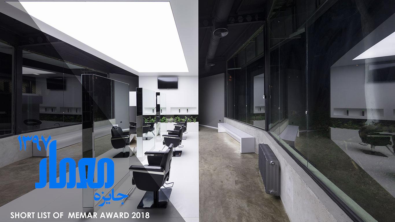 فینالیست جایزه معمار برای پروژه آرایشگاه مردانه VIP